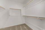 46855 Crescent Moon Drive - Photo 18