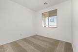 46855 Crescent Moon Drive - Photo 19