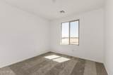 46855 Crescent Moon Drive - Photo 23