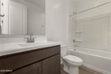 46855 Crescent Moon Drive - Photo 25