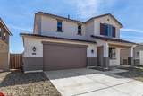 46855 Crescent Moon Drive - Photo 4
