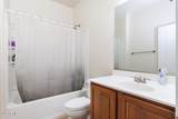 311 Blue Lagoon Drive - Photo 16