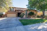 311 Blue Lagoon Drive - Photo 4