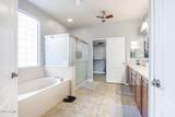 311 Blue Lagoon Drive - Photo 41