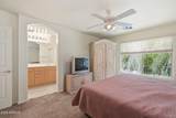 7304 Northridge Circle - Photo 21