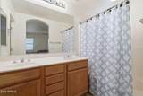 7304 Northridge Circle - Photo 24