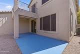 7304 Northridge Circle - Photo 30