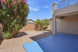 7304 Northridge Circle - Photo 31