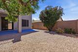 7304 Northridge Circle - Photo 33