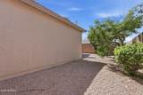 7304 Northridge Circle - Photo 34