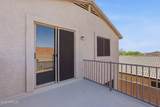 7304 Northridge Circle - Photo 35