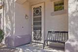 7304 Northridge Circle - Photo 4