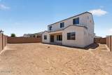 4140 Desert Lilly Lane - Photo 36