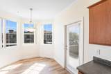 1941 Pierpont Drive - Photo 6
