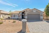 3755 151ST Avenue - Photo 1