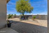 1538 Sonora Street - Photo 17