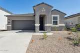 26056 Hasan Drive - Photo 1
