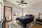 4345 Annette Drive - Photo 17