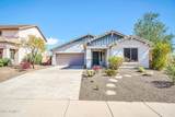 12658 Desert Mirage Drive - Photo 7