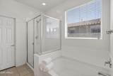 2069 Kenton Way - Photo 15