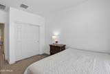 2069 Kenton Way - Photo 24