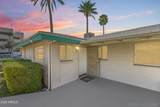 420 Earll Drive - Photo 1