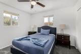 420 Earll Drive - Photo 11