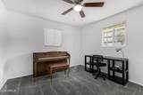 420 Earll Drive - Photo 15
