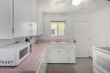 420 Earll Drive - Photo 8