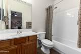 4029 Saint Anne Avenue - Photo 23