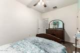 4029 Saint Anne Avenue - Photo 26