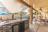 4029 Saint Anne Avenue - Photo 30
