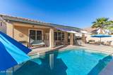 4029 Saint Anne Avenue - Photo 33