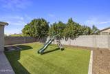 12128 Country Club Trail - Photo 32