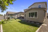 12128 Country Club Trail - Photo 33