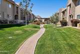 7436 Chaparral Road - Photo 23