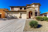 18564 Onyx Avenue - Photo 1