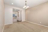 1542 Homestead Drive - Photo 16