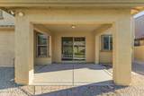 1542 Homestead Drive - Photo 33