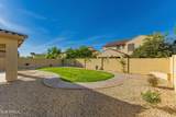 1542 Homestead Drive - Photo 36