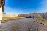 17987 Vogel Avenue - Photo 43