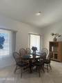 14518 Heritage Drive - Photo 12