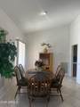 14518 Heritage Drive - Photo 13