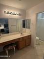 14518 Heritage Drive - Photo 20