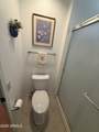14518 Heritage Drive - Photo 22