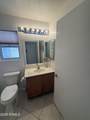 14518 Heritage Drive - Photo 24