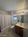14518 Heritage Drive - Photo 25