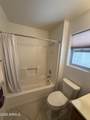 14518 Heritage Drive - Photo 26