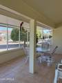 14518 Heritage Drive - Photo 31