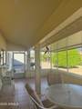 14518 Heritage Drive - Photo 34